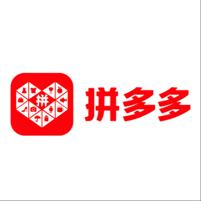  西秀拼多多云仓一件代发，拼多多电子面单快递仓储代发