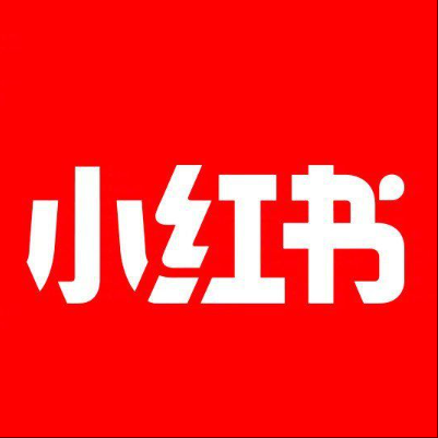  西秀小红书云仓一件代发，小红书电子面单快递仓储代发